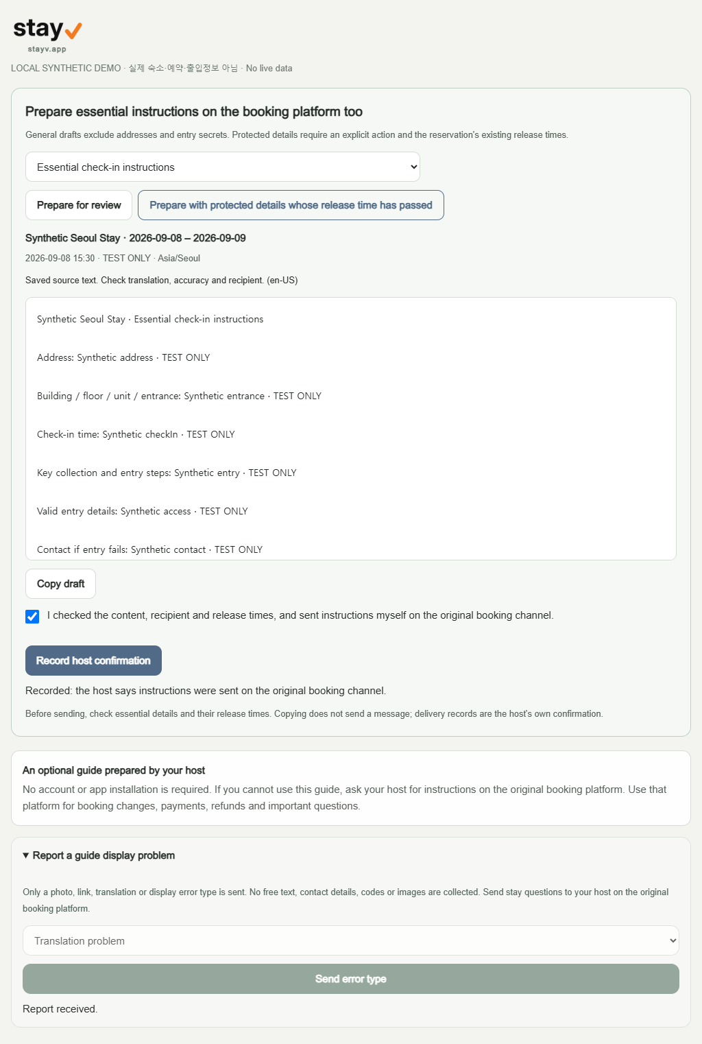 Updated screen example · synthetic property data (desktop / mobile)