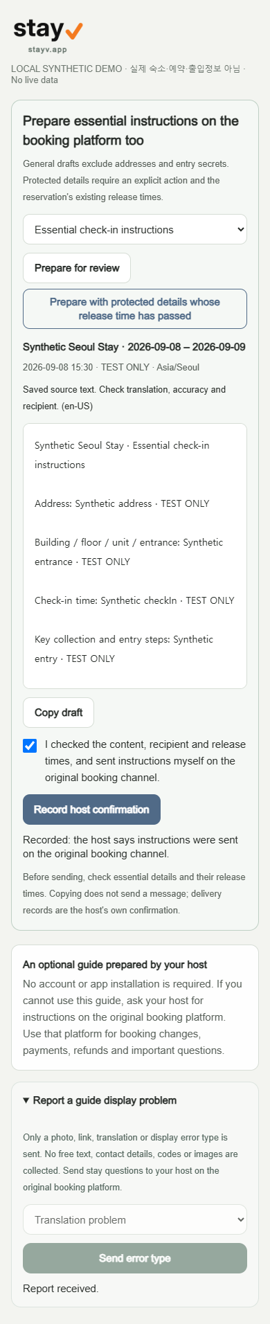Updated screen example · synthetic property data (desktop / mobile)