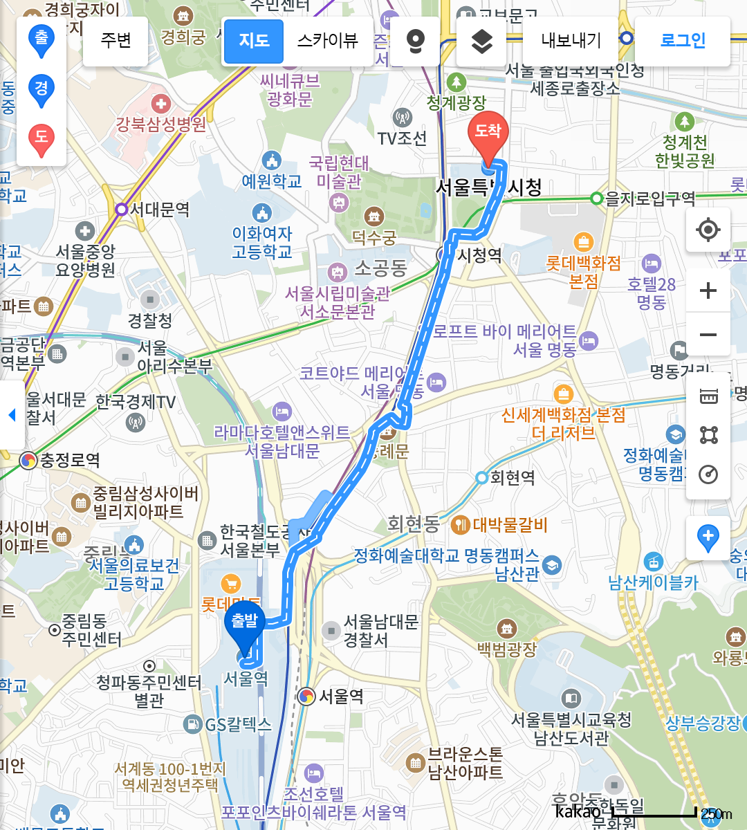 서울역에서 서울시청까지 파란 도보 경로와 출발·도착 지점이 표시된 실제 카카오맵 확대 화면.